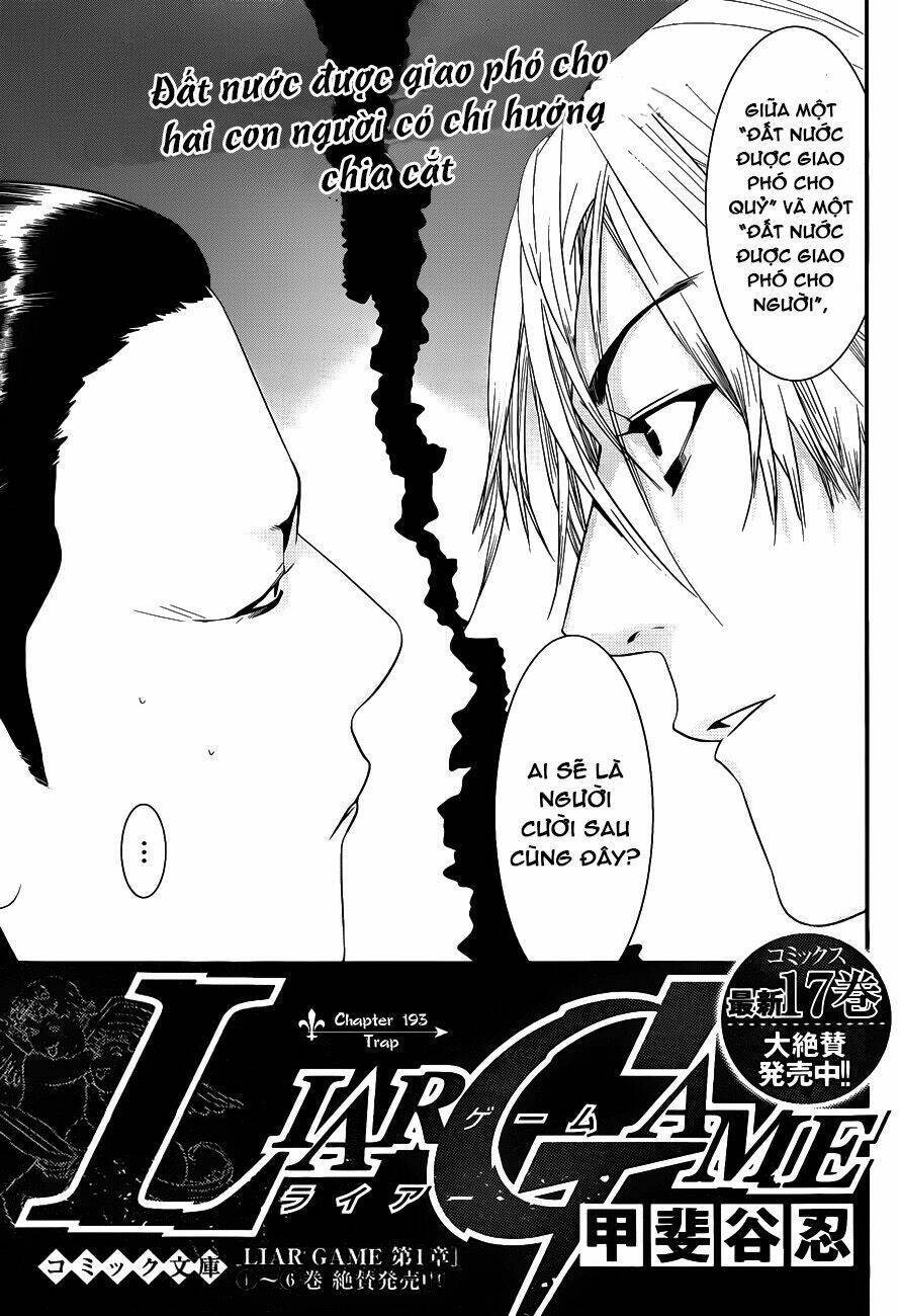 Liar Game Chapter 193 - Trang 0