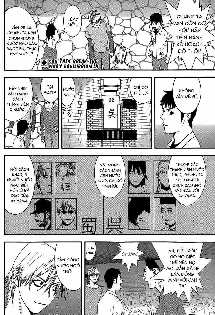 Liar Game Chapter 192 - Trang 1