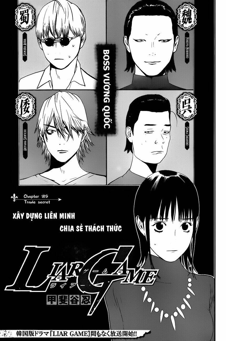 Liar Game Chapter 189 - Trang 0