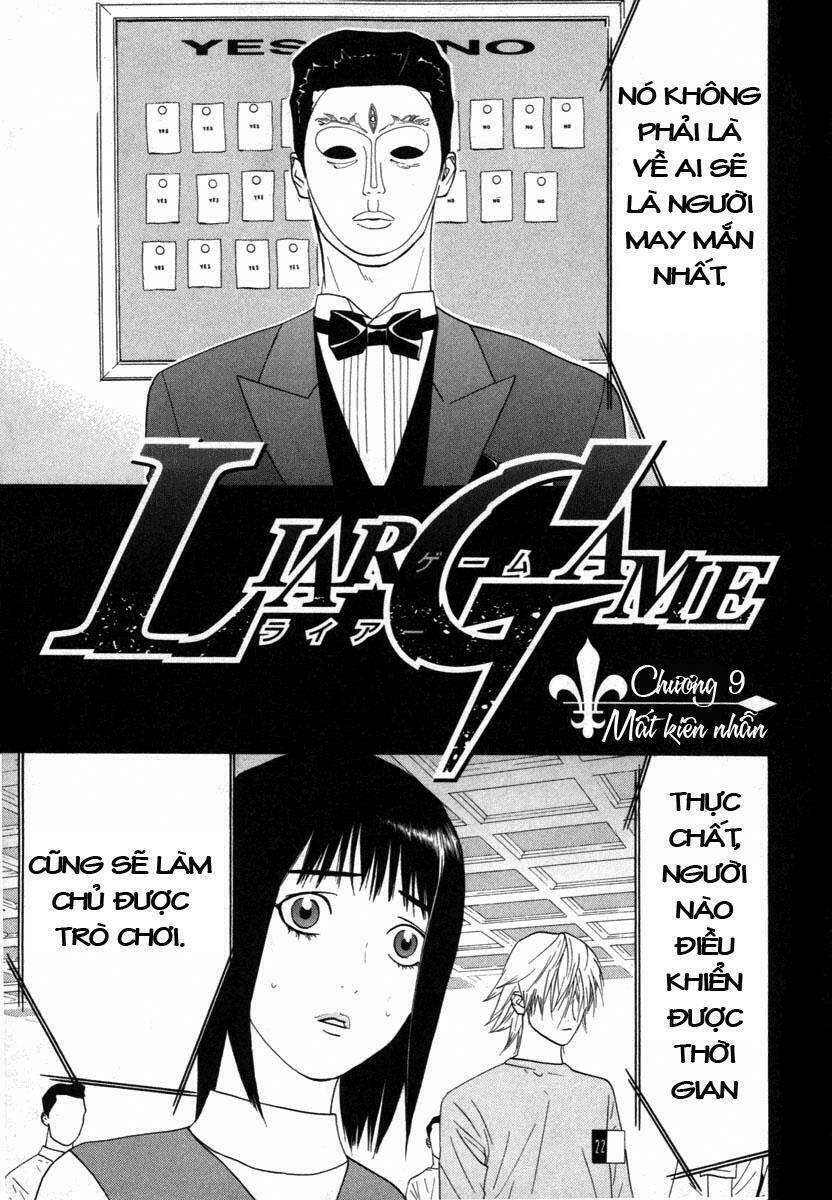 Liar Game Chapter 9 - Trang 0