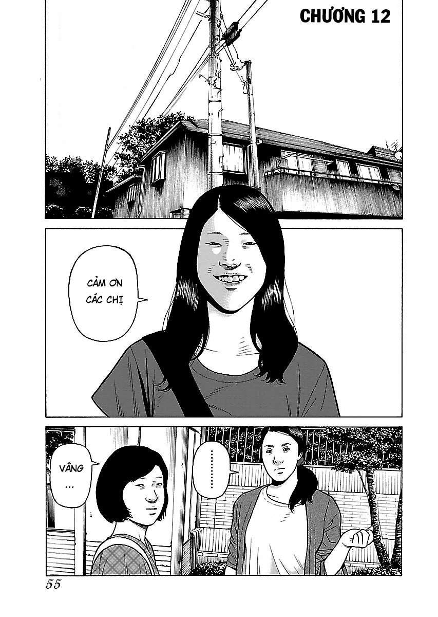 Dịch Vụ Trả Thù Ngoại Truyện Chapter 11 - Trang 0
