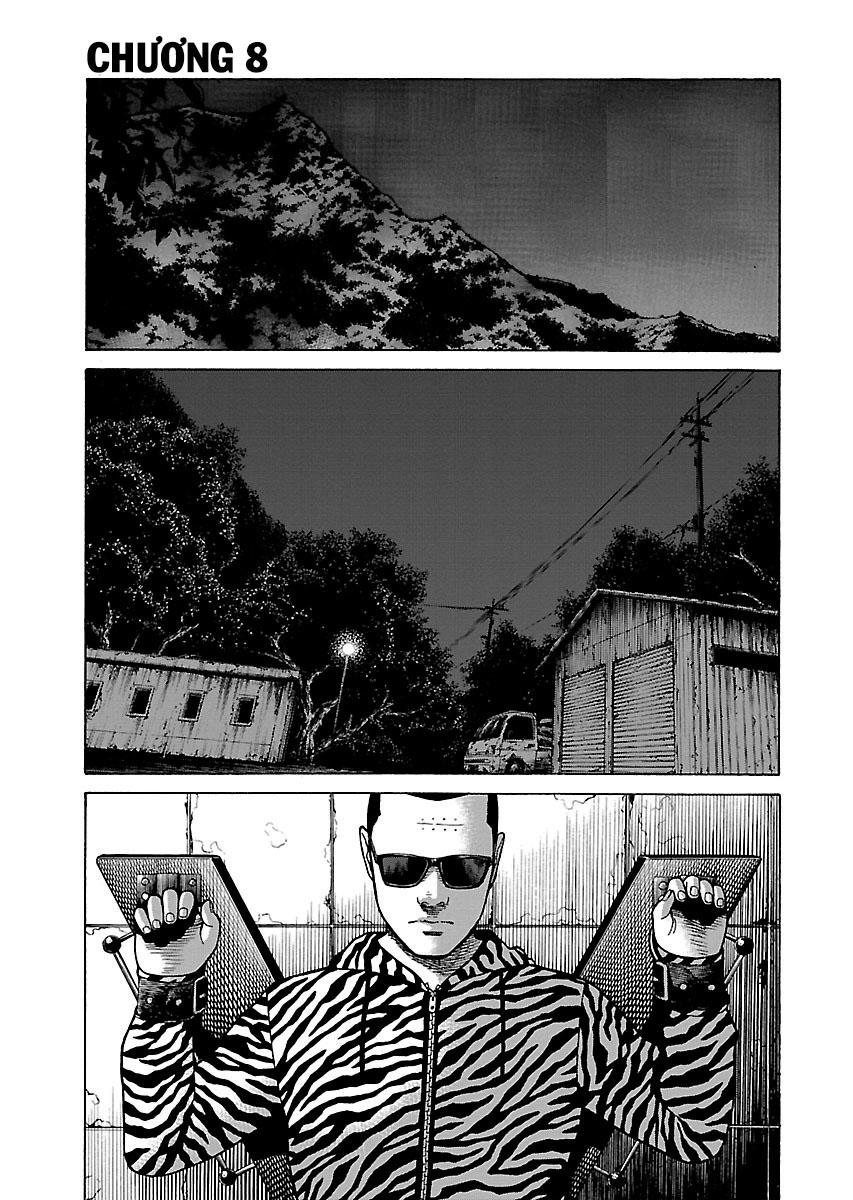 Dịch Vụ Trả Thù Ngoại Truyện Chapter 7 - Trang 0