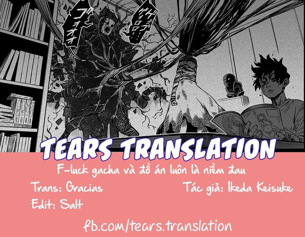 Ngôi Nhà Bị Ma Ám Mạnh Nhất Và Chàng Trai Không Có Năng Lực Tâm Linh Chapter 3.5 - Trang 0
