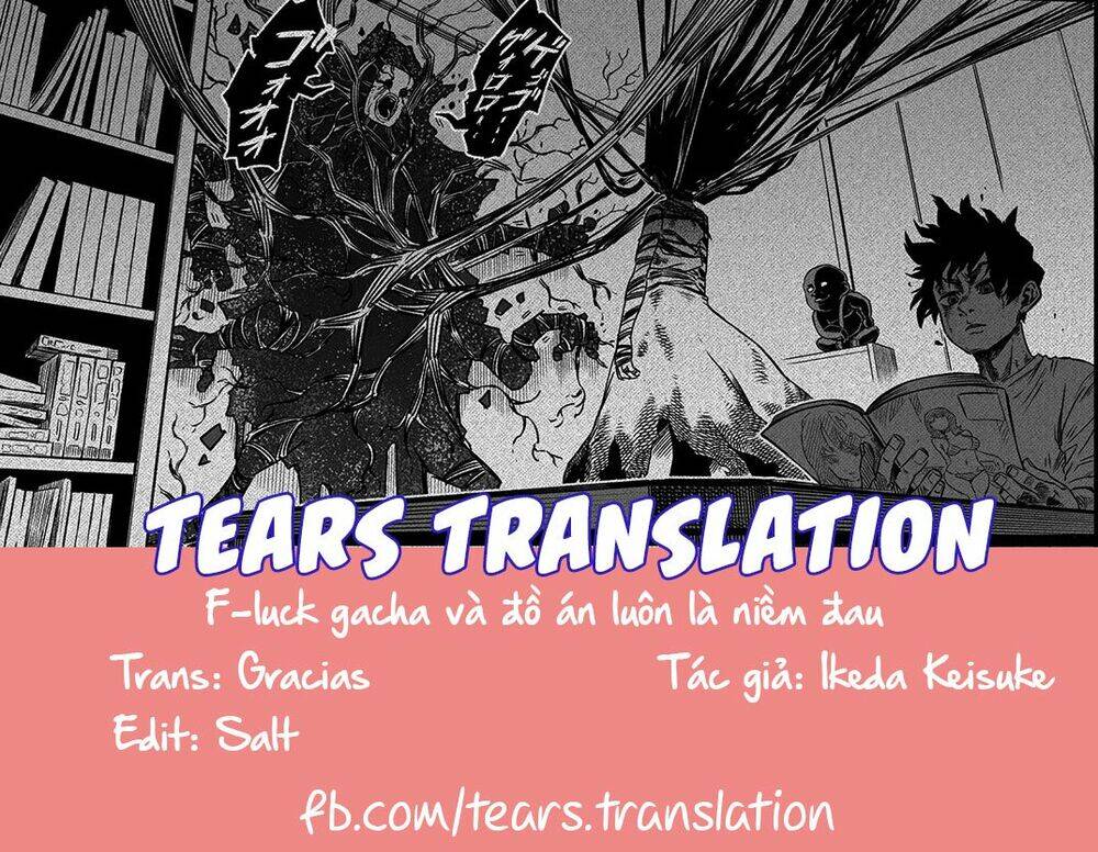 Ngôi Nhà Bị Ma Ám Mạnh Nhất Và Chàng Trai Không Có Năng Lực Tâm Linh Chapter 13 - Trang 0