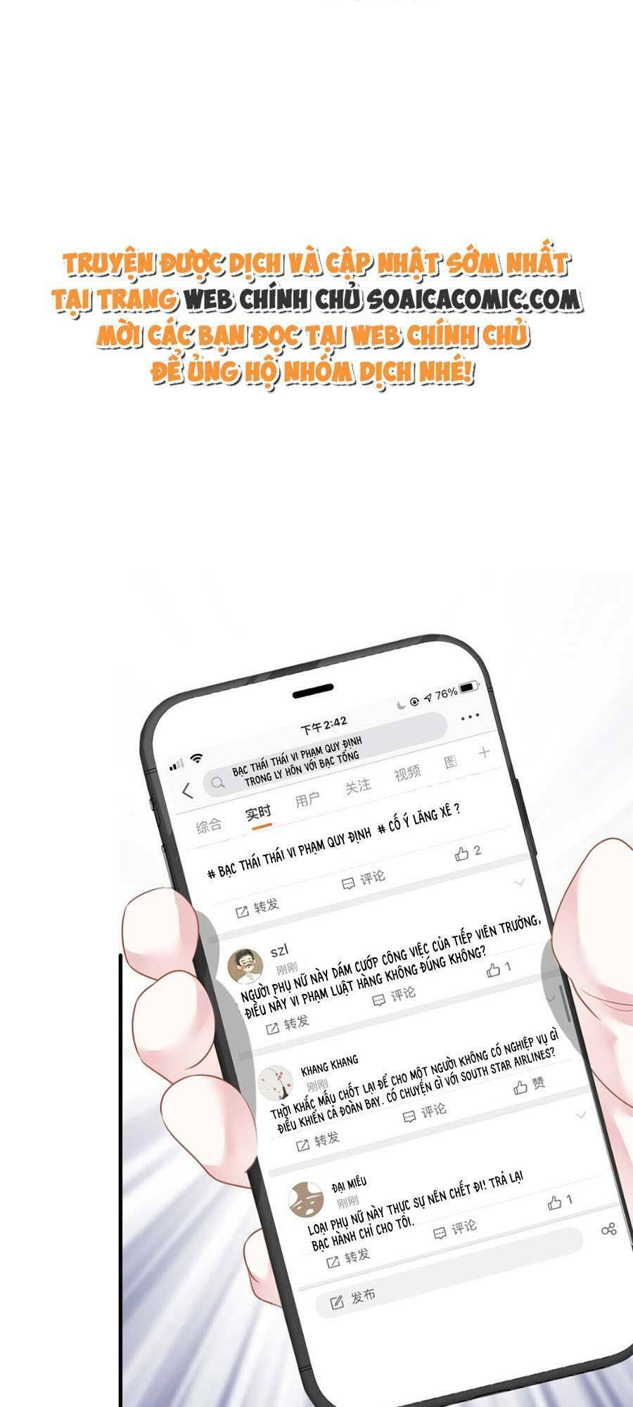 Vợ Tôi Là Boss Ngầm Đầy Quyền Lực Chapter 14 - Trang 0