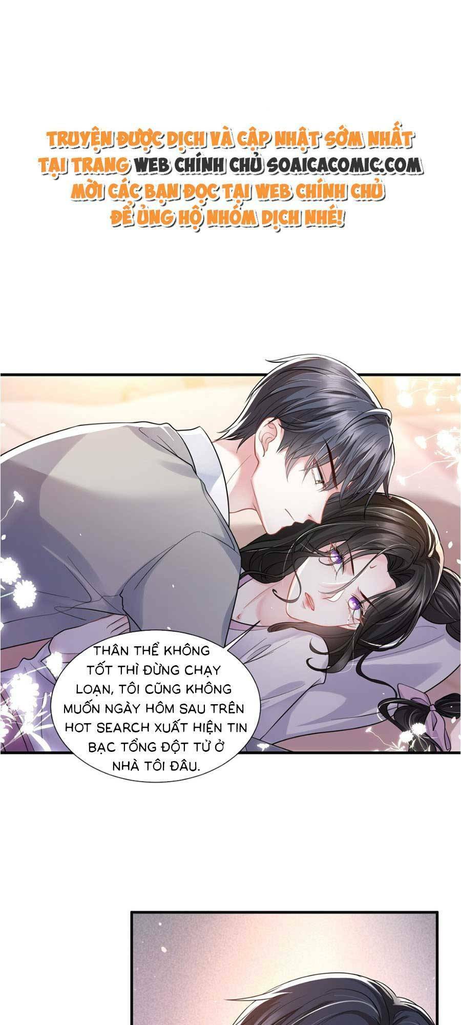 Vợ Tôi Là Boss Ngầm Đầy Quyền Lực Chapter 15 - Trang 0