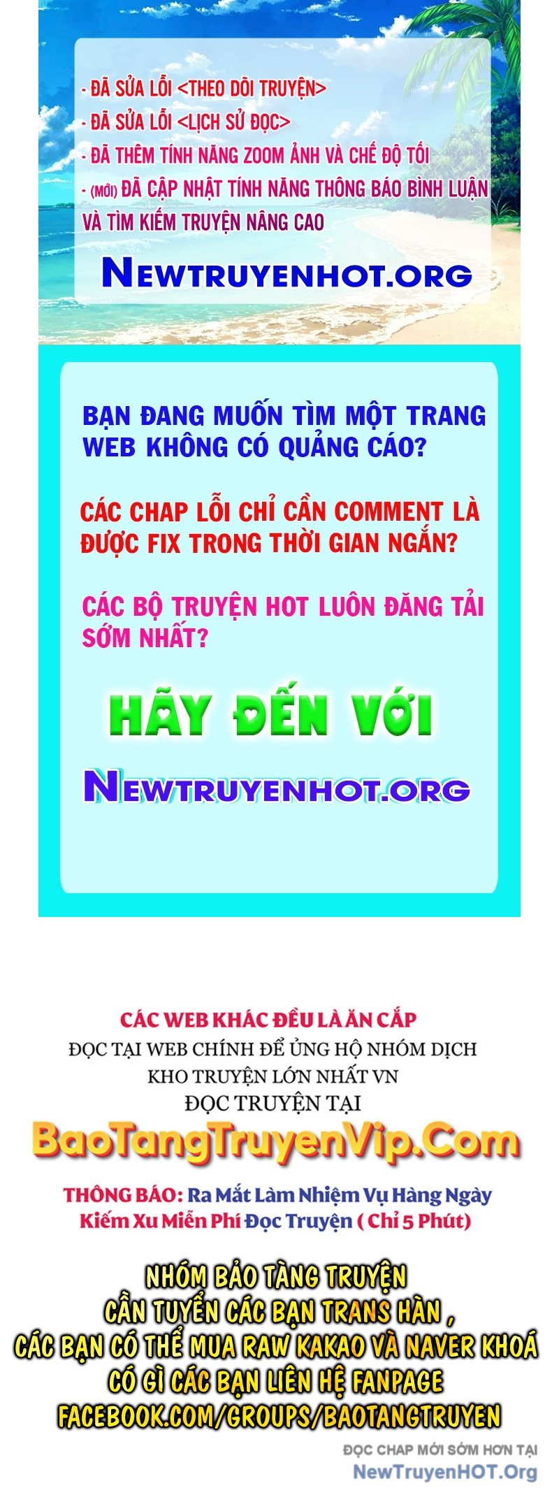 Thiên Tài Ma Pháp Sư Vật Lí chapter 25 - Trang 1