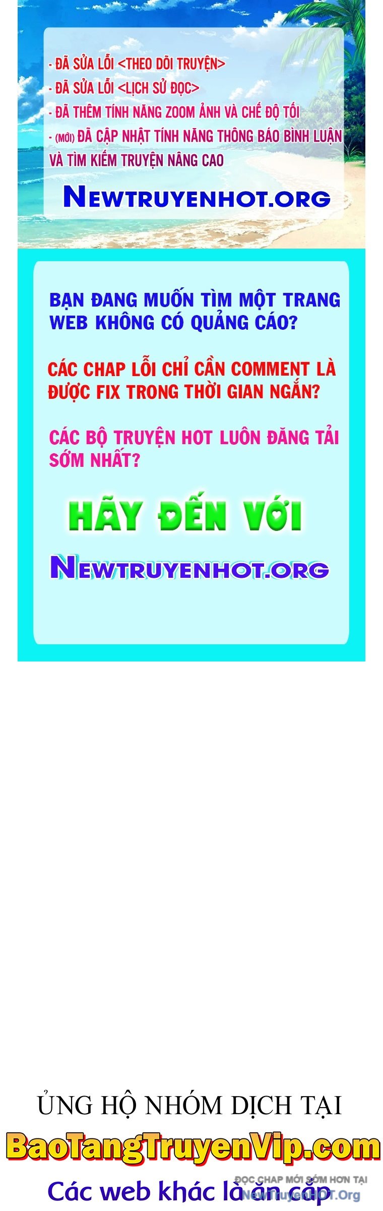 độc Cô Tử Linh Sư chapter 172 - Trang 1