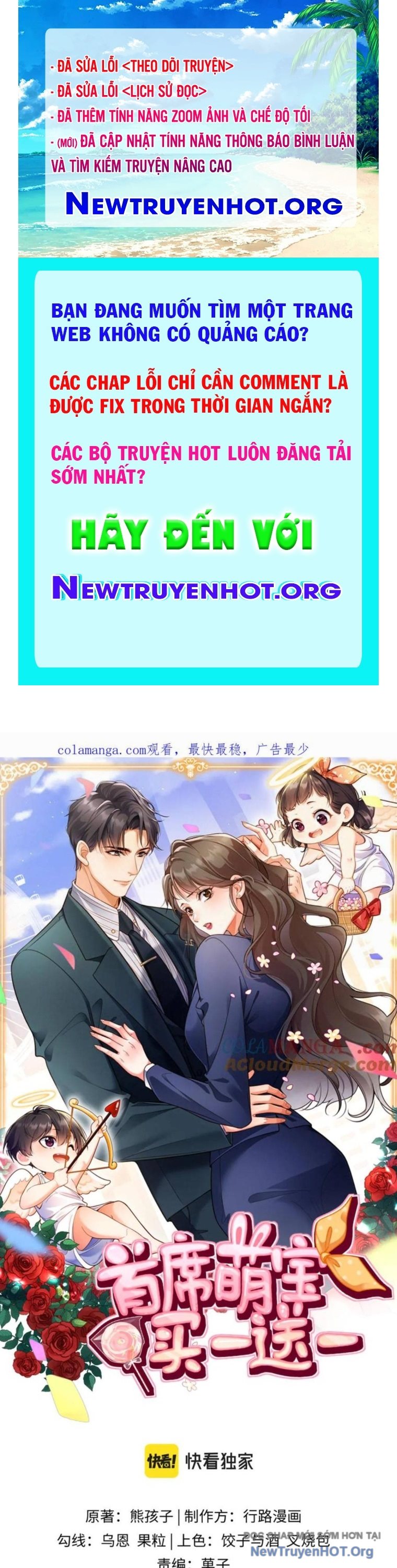 Đệ Nhất Mạnh Bảo: Mua Một Tặng Một chapter 22 - Trang 1