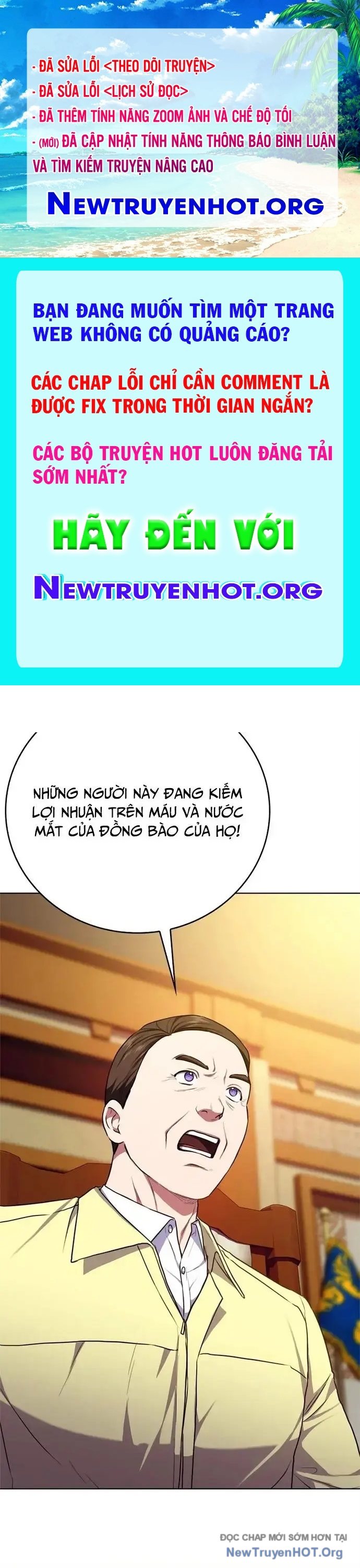 Ta Là Người Thu Thuế chapter 104 - Trang 1