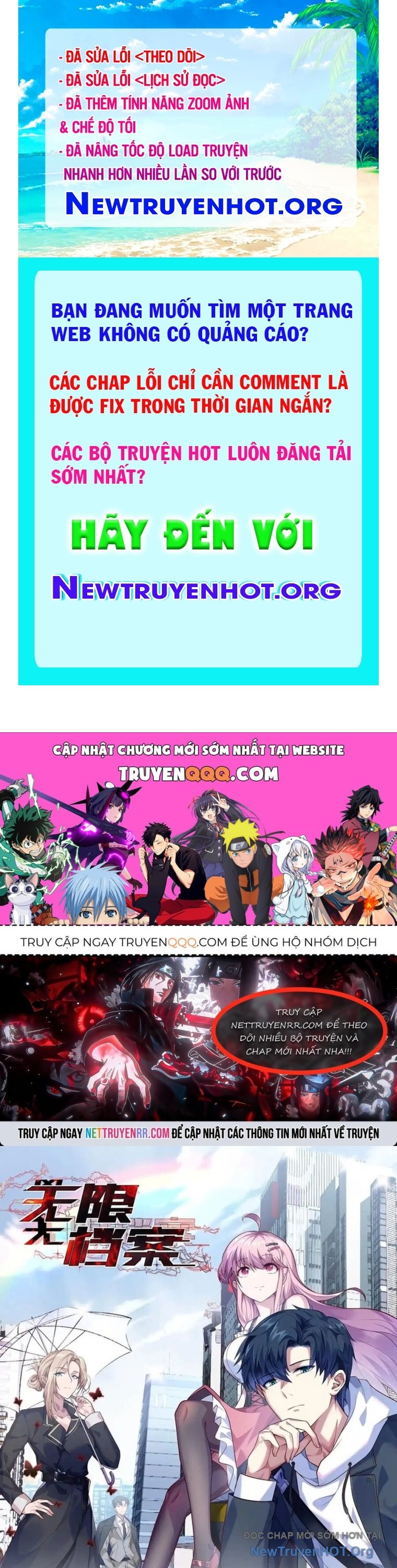 Hồ Sơ Vô Hạn chapter 73 - Trang 1