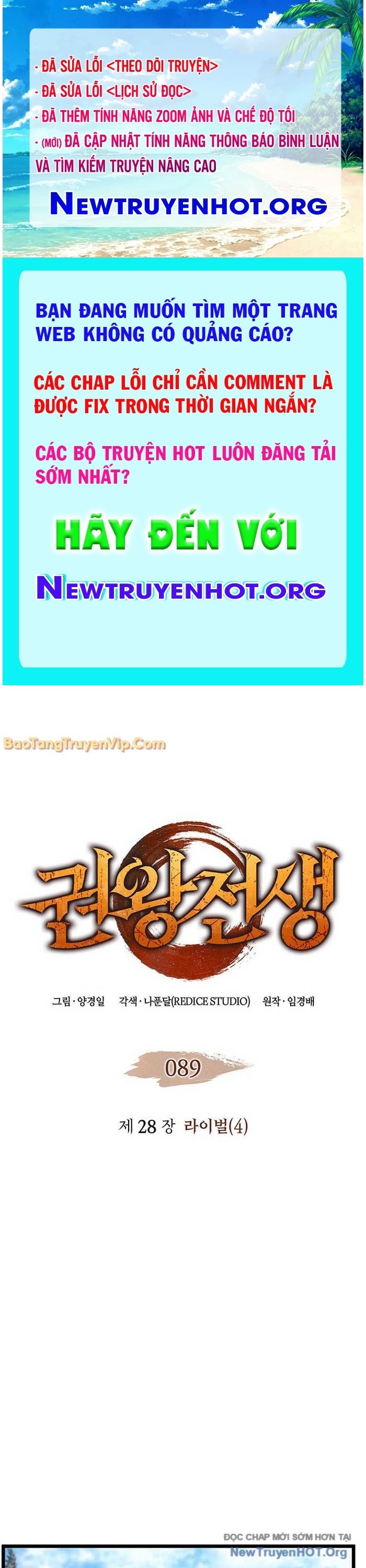 Đế Vương Hồi Quy chapter 89 - Trang 1