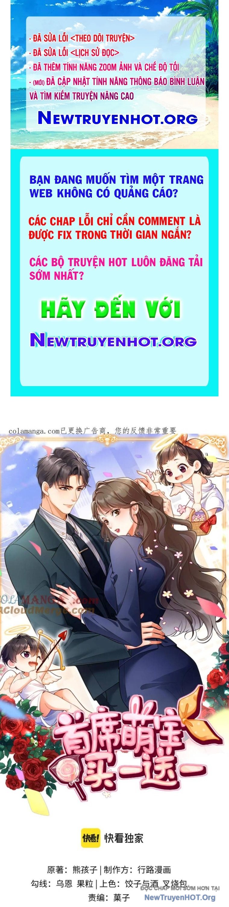 Đệ Nhất Mạnh Bảo: Mua Một Tặng Một chapter 23 - Trang 1