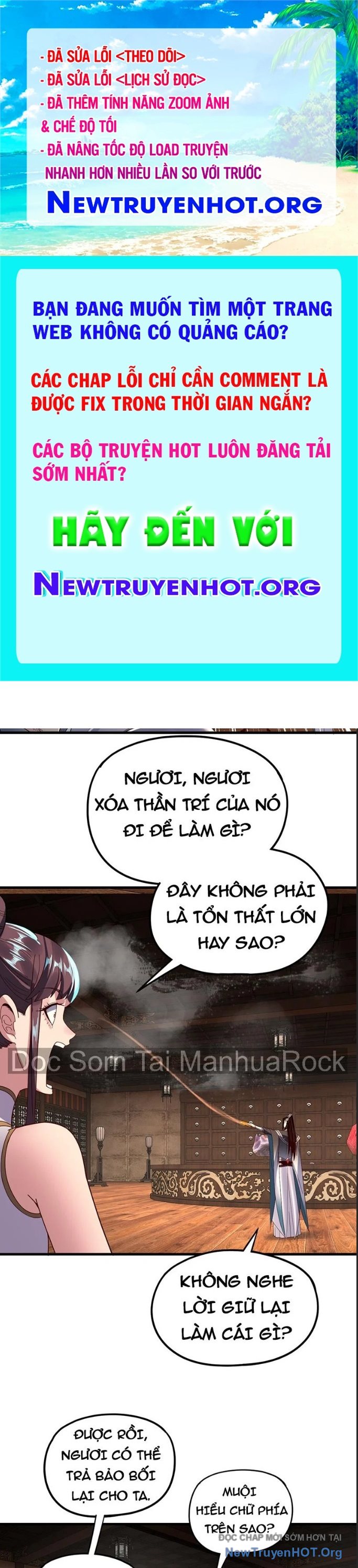 Ta Trời Sinh Đã Là Nhân Vật Phản Diện chapter 445 - Trang 1
