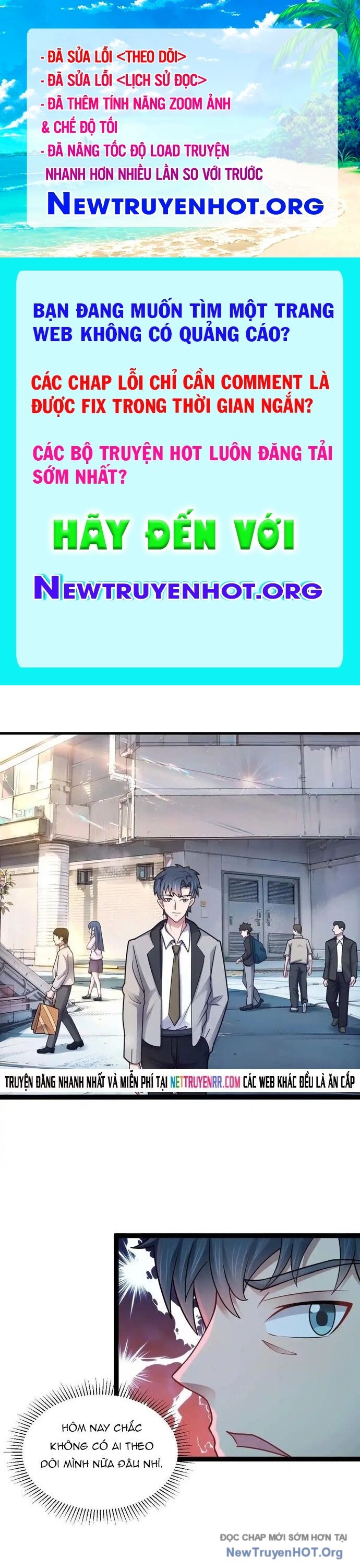 Hồ Sơ Vô Hạn chapter 76 - Trang 1