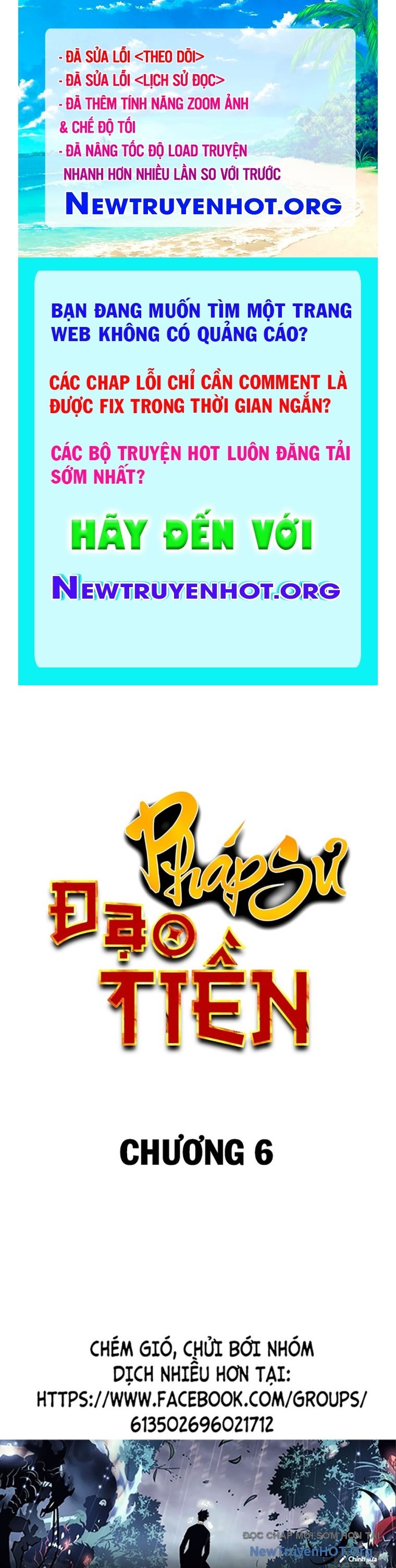 Pháp Sư Đạo Tiền chapter 6 - Trang 1