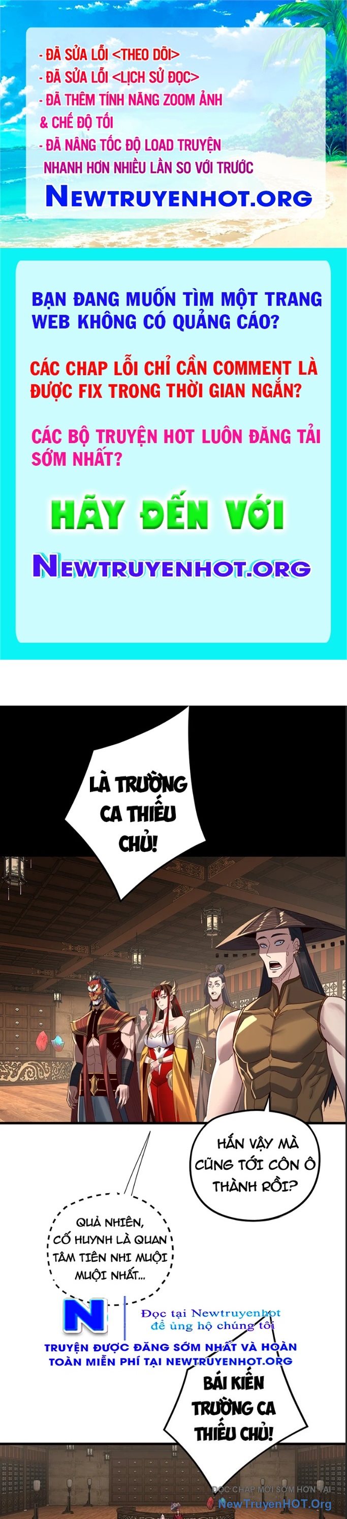 Ta Trời Sinh Đã Là Nhân Vật Phản Diện chapter 444 - Trang 1