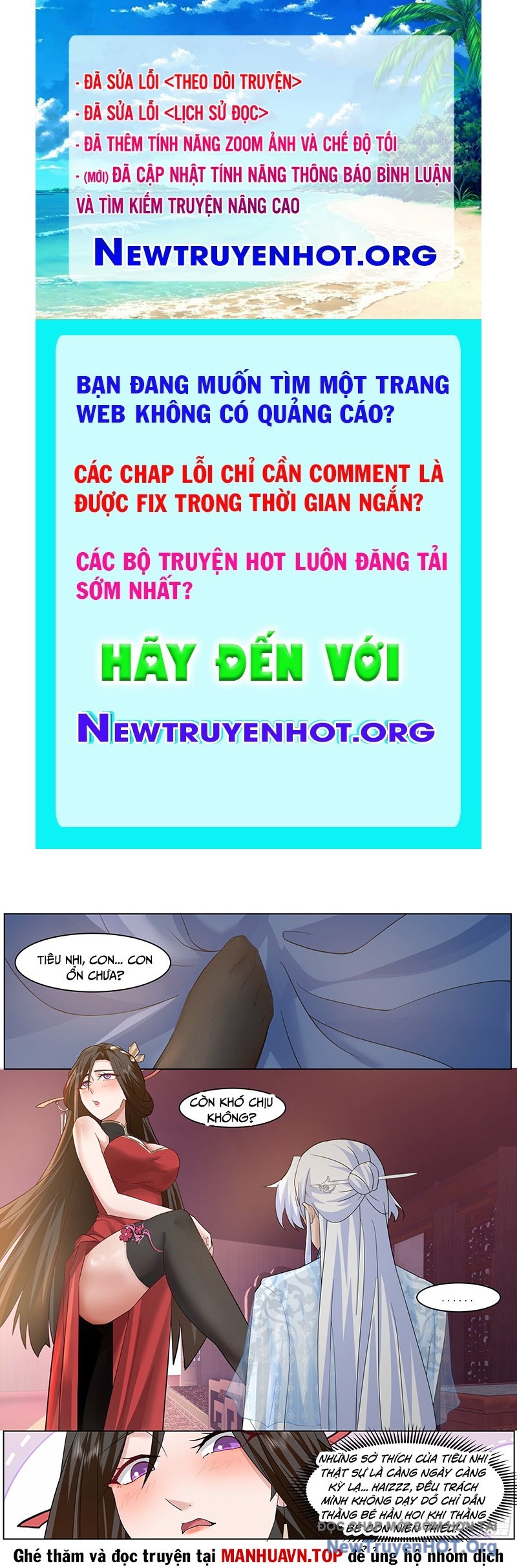 Nhân Vật Phản Diện Đại Sư Huynh, Tất Cả Các Sư Muội Đều Là Bệnh Kiều chapter 220 - Trang 1