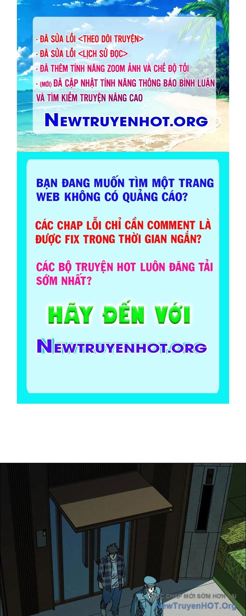 Giờ ngọ ba khắc chapter 118 - Trang 1