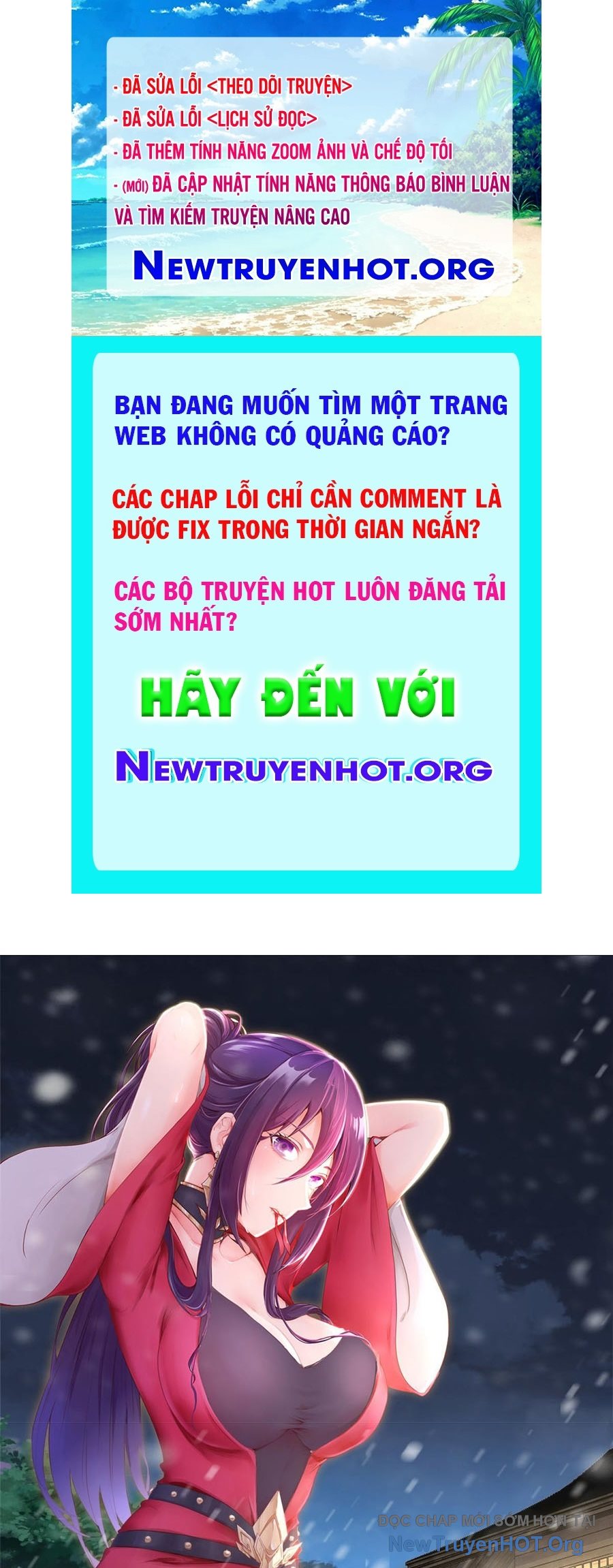 Mục Long Sư chapter 480 - Trang 1