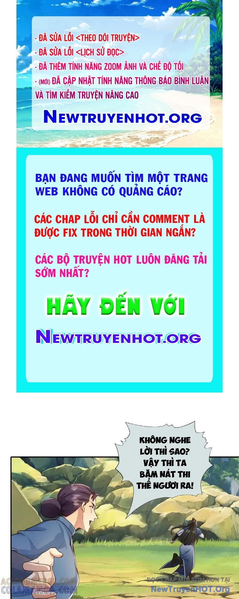 Ta Có Thể Đốn Ngộ Vô Hạn chapter 279 - Trang 1