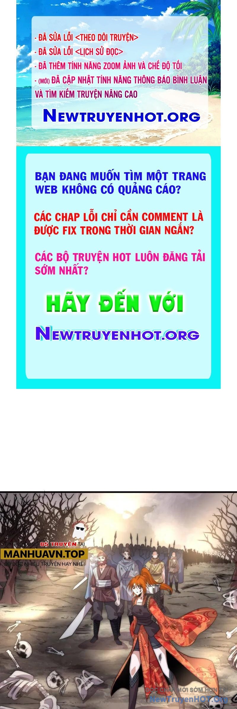 Ta Có Một Sơn Trại chapter 1170 - Trang 1