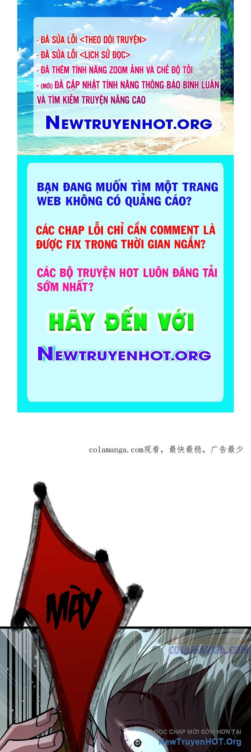 Ta Bị Kẹt Cùng Một Ngày 1000 Năm chapter 199 - Trang 1