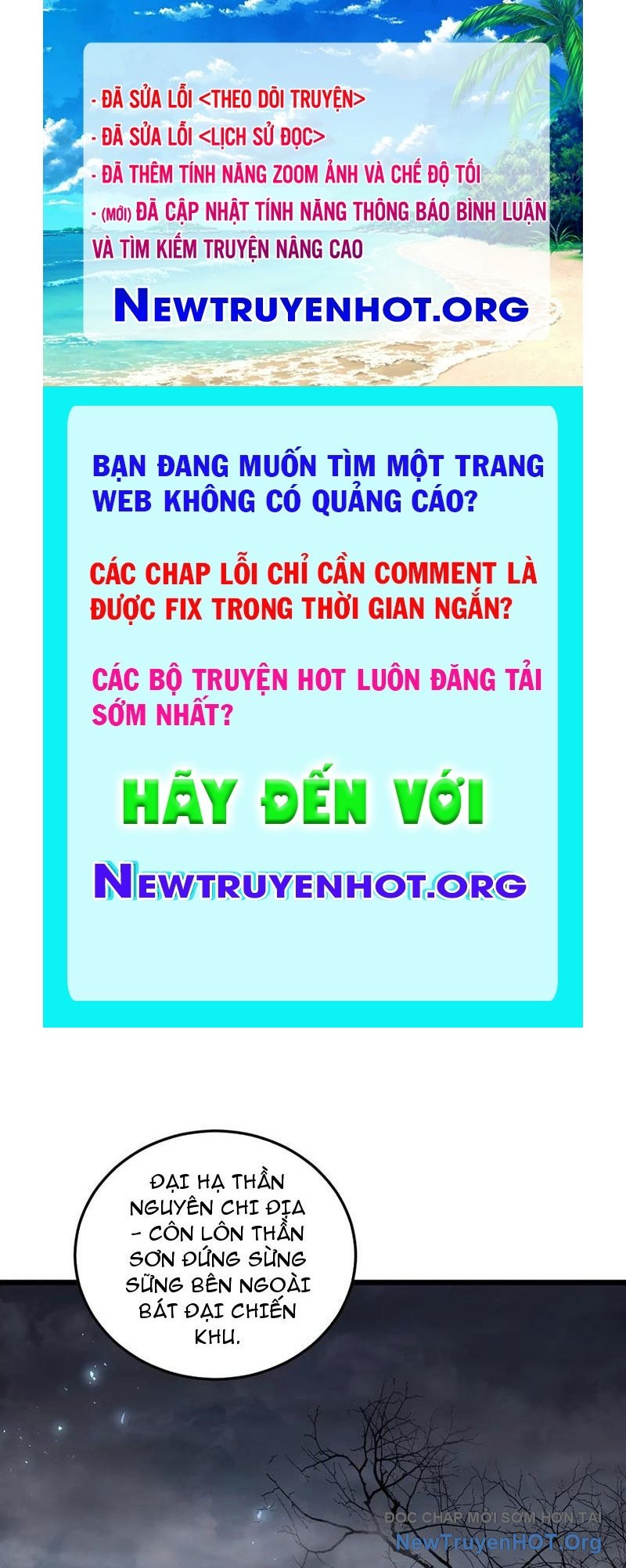 Ta Là Chúa Tể Trùng Độc chapter 69 - Trang 1