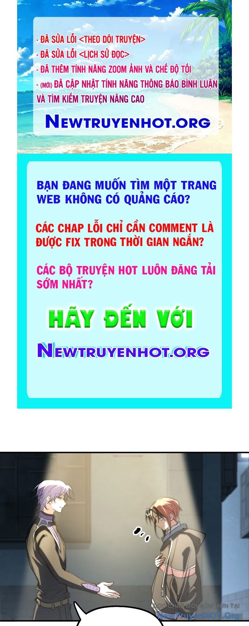 Tinh Linh Chi Hậu chapter 9 - Trang 1