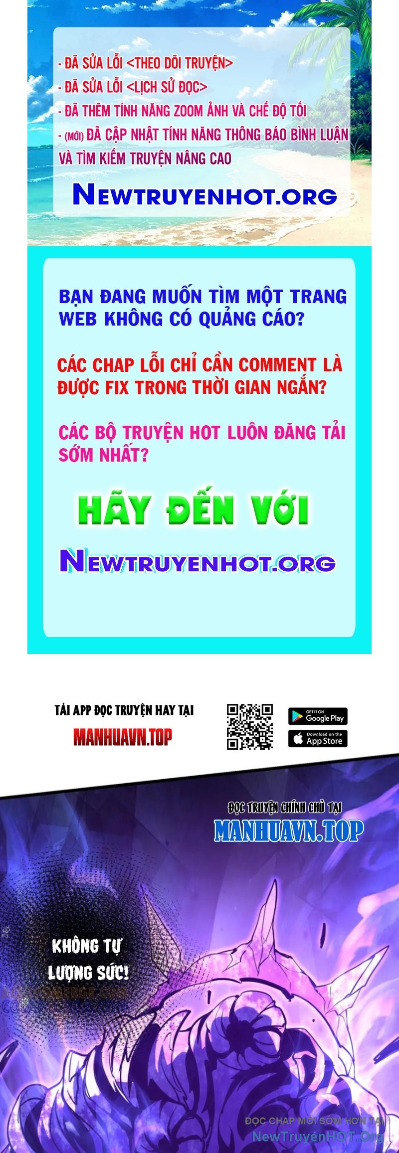 Đại Tần: Ta Con Trai Tần Thủy Hoàng Giết Địch Thăng Cấp Thành Thần chapter 216 - Trang 1