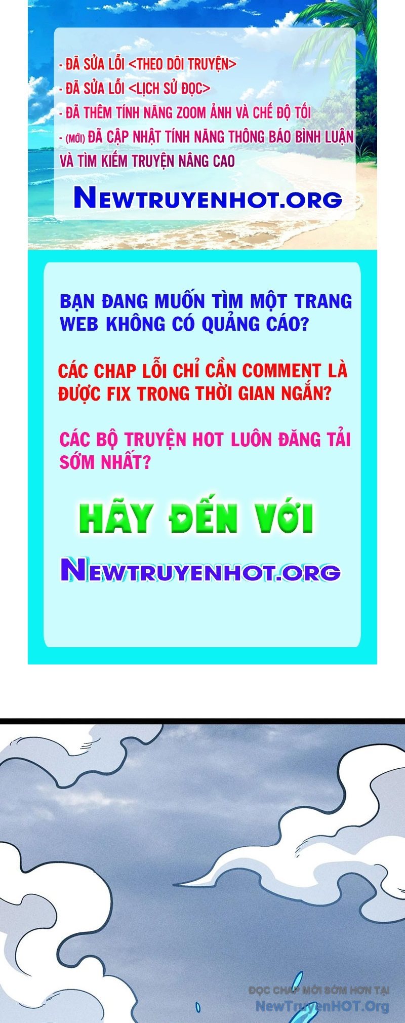 Ta Làm Cặn Bã Ở Tu Tiên Giới chapter 54 - Trang 1
