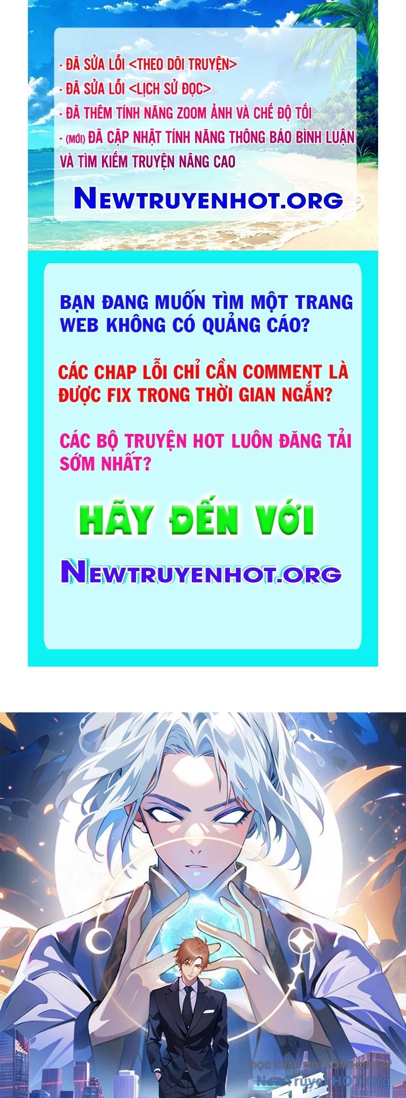 Tu Tiên Trở Về Tại Vườn Trường - Season 2 chapter 190 - Trang 1