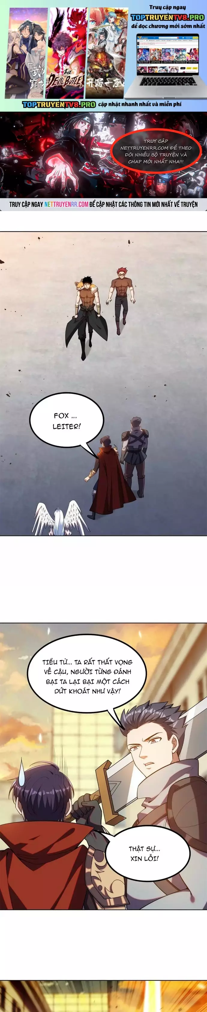 Huyễn Thú Của Ta Có Thể Tiến Hoá Vô Hạn Chapter 42 - Trang 0