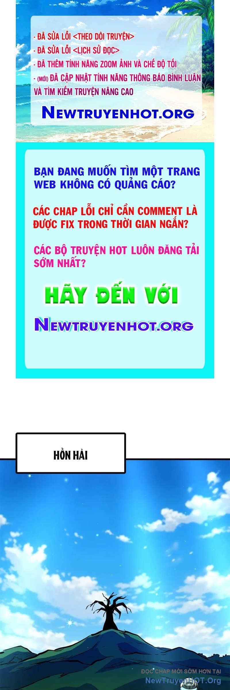 Siêu Cấp Thần Cơ Nhân chapter 369 - Trang 1