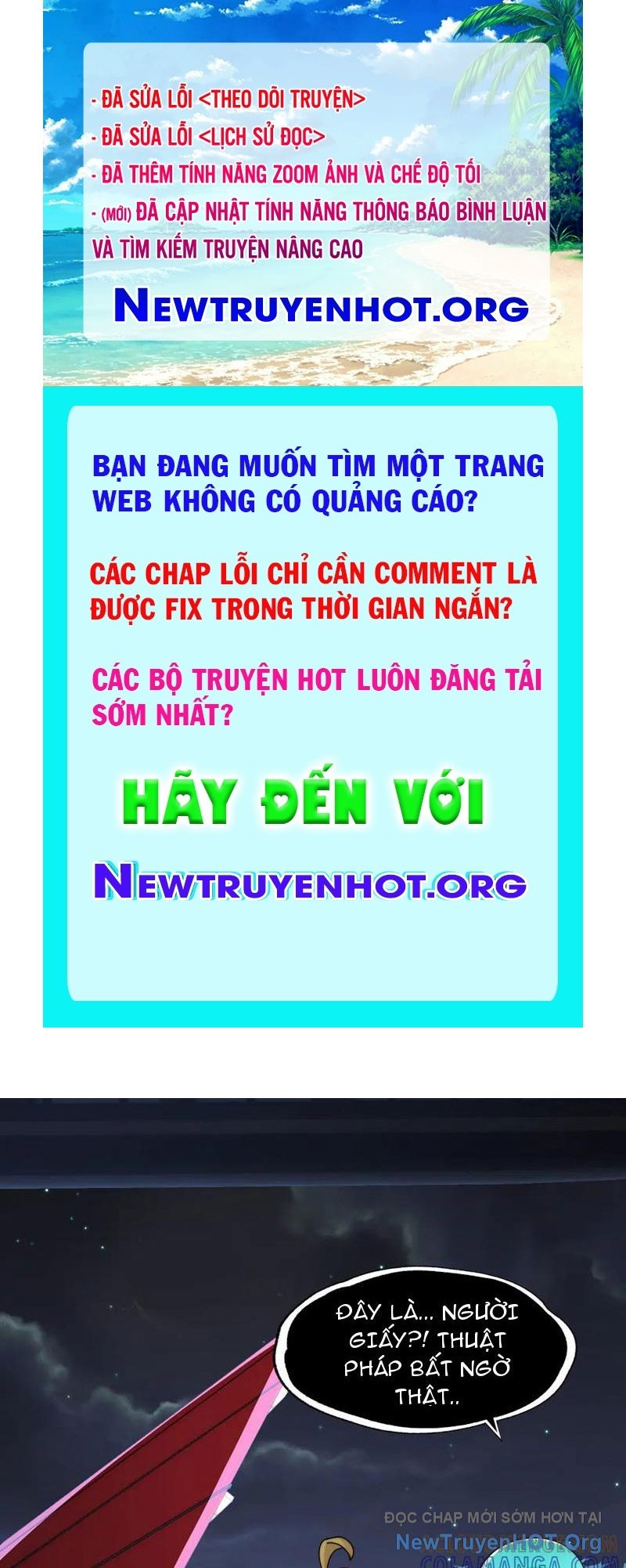 đối Mặt Với Bệnh Tâm Thần, Ma Quỷ Chẳng Là Cái Thá Gì chapter 146 - Trang 1