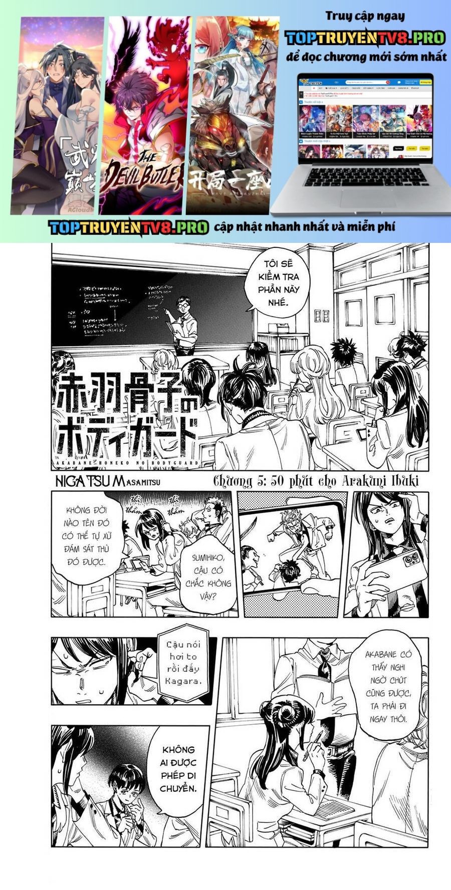 Akabane Honeko No Bodyguard Chapter 5 - Trang 0