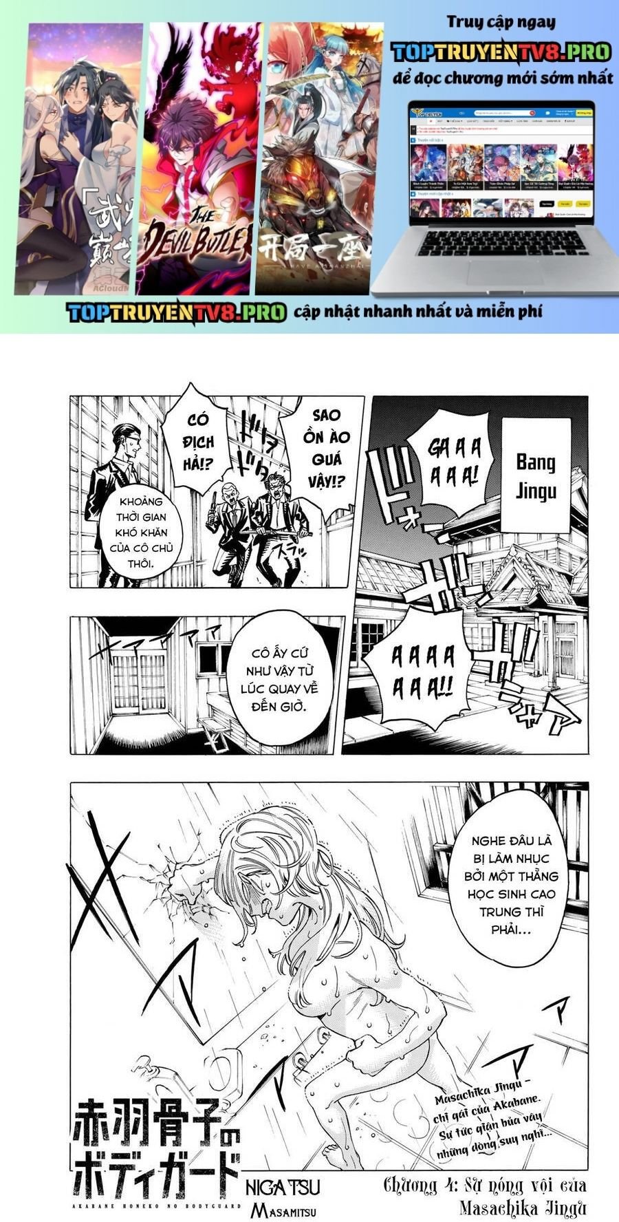 Akabane Honeko No Bodyguard Chapter 4 - Trang 0