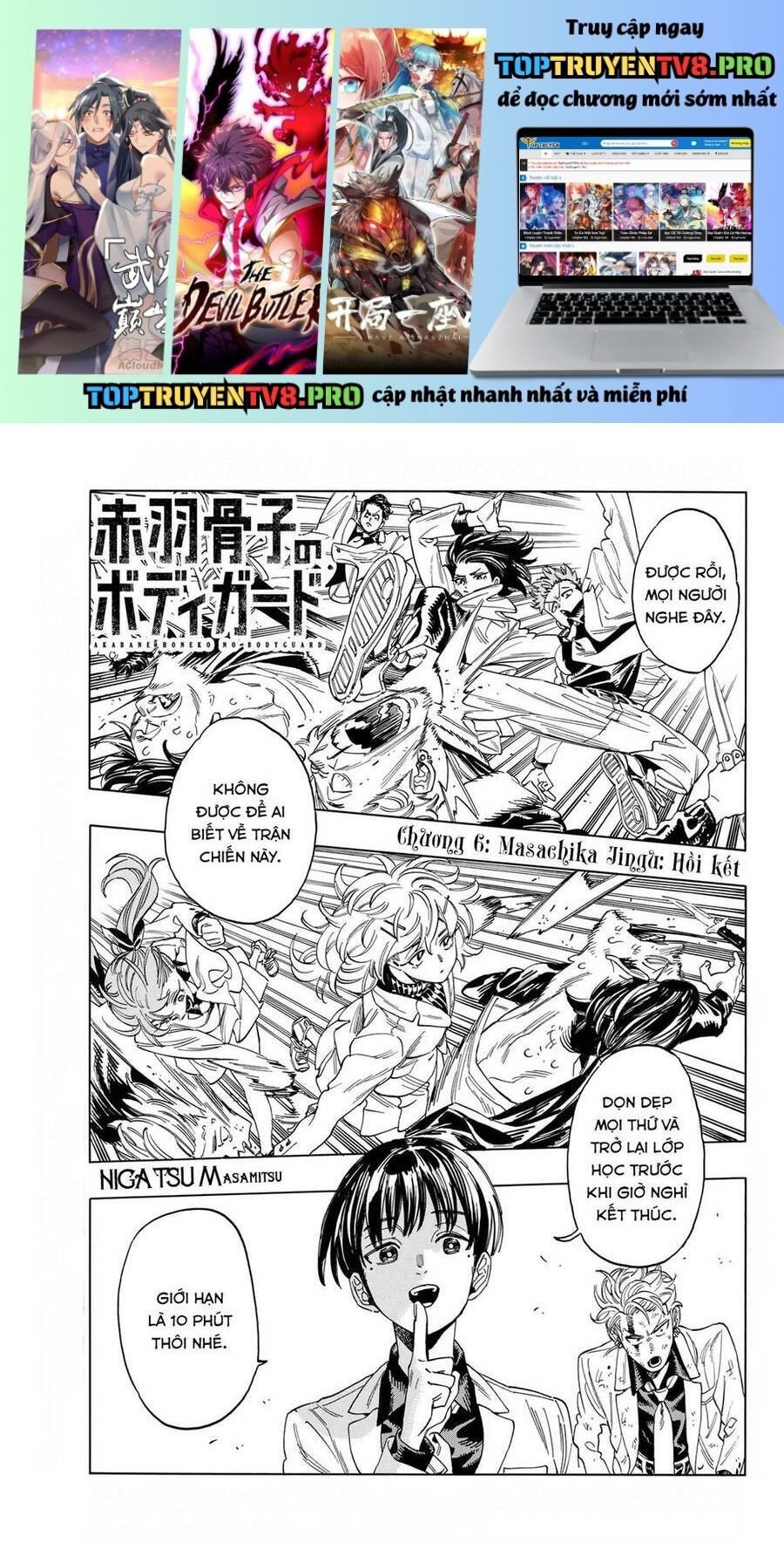 Akabane Honeko No Bodyguard Chapter 6 - Trang 0
