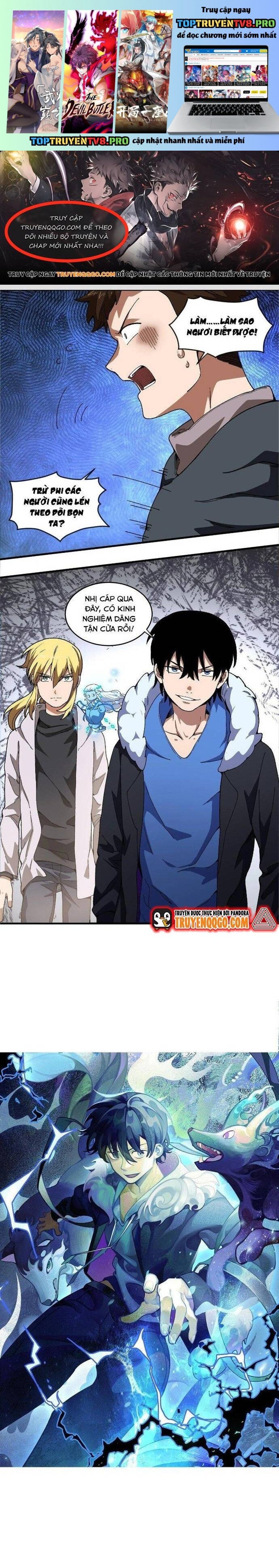 Ta Đến Từ Hư Không Chapter 17 - Trang 0