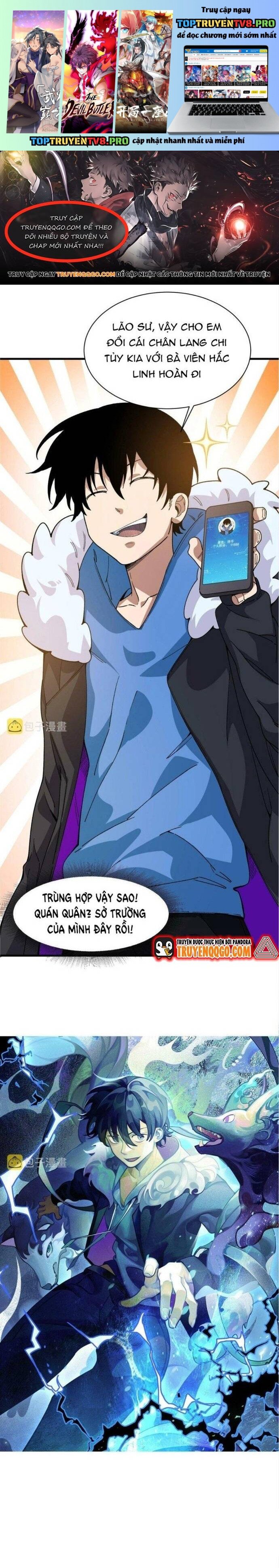 Ta Đến Từ Hư Không Chapter 22 - Trang 0