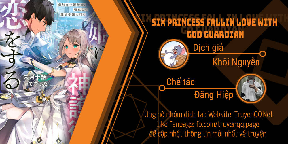 Tôi Chuyển Sinh Và Còn Nhận Được Tình Cảm Của 6 Cô Công Chúa Chapter 4 - Trang 0