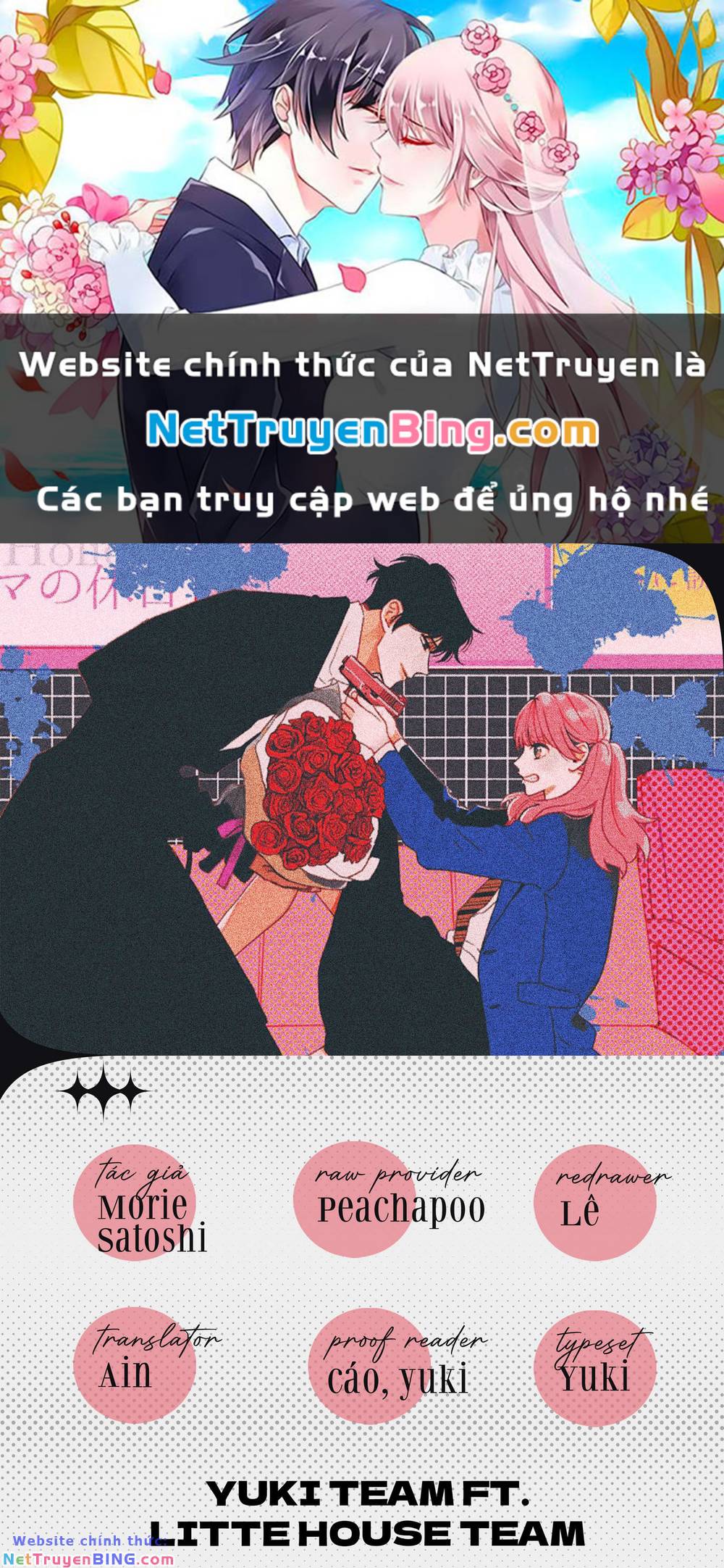 Killing Line Chapter 1 - Trang 0