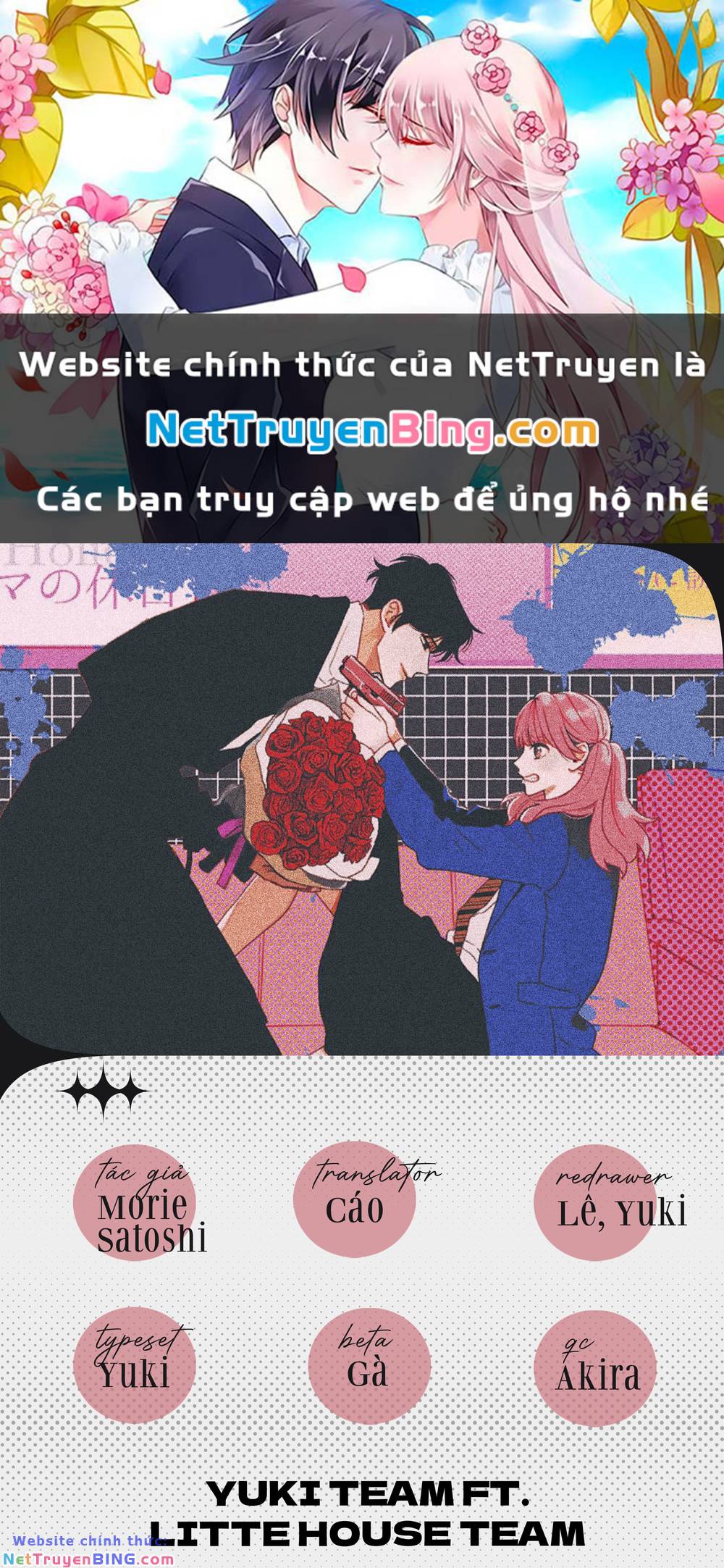 Killing Line Chapter 4 - Trang 0