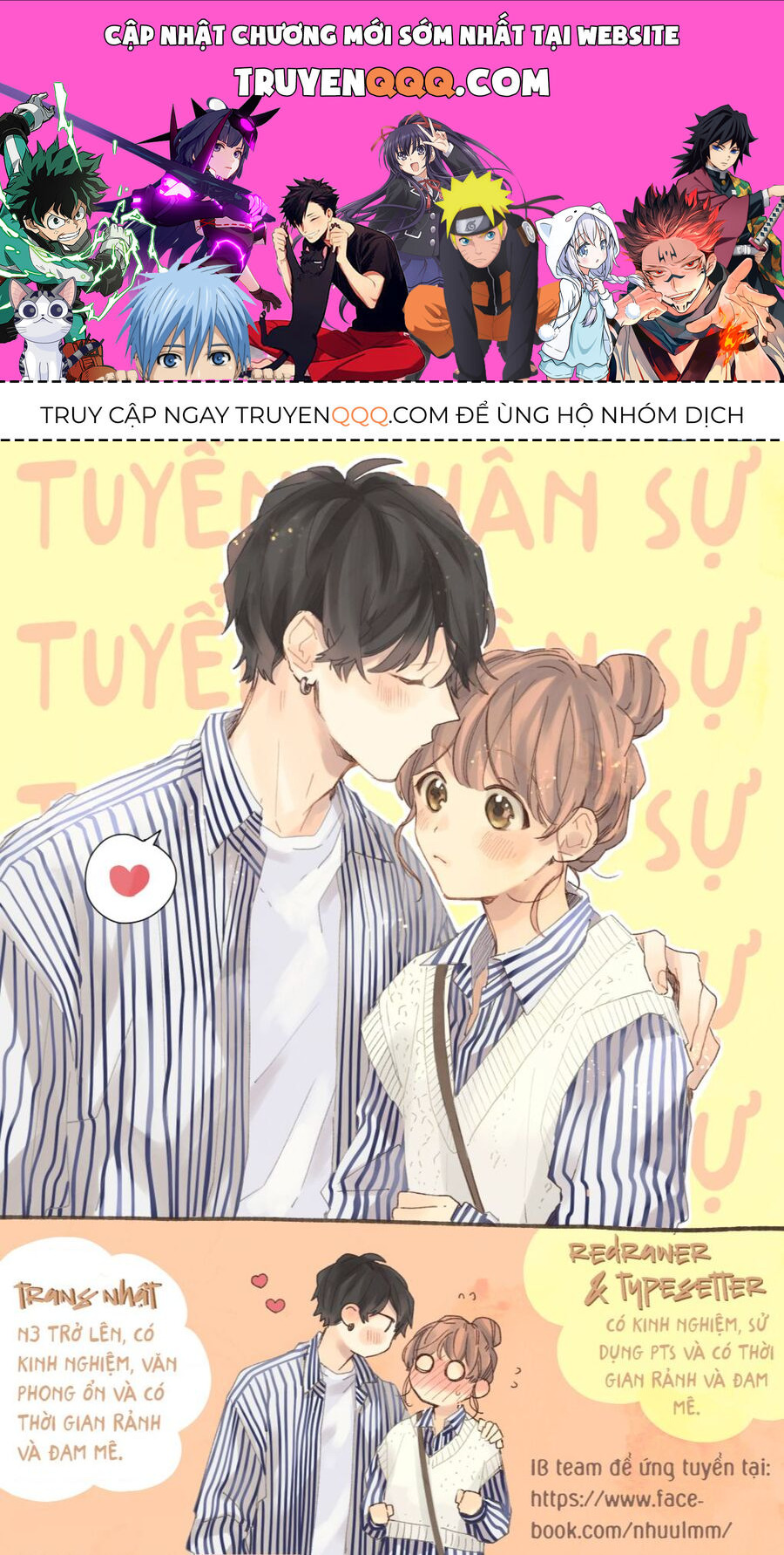 Killing Line Chapter 8 - Trang 0