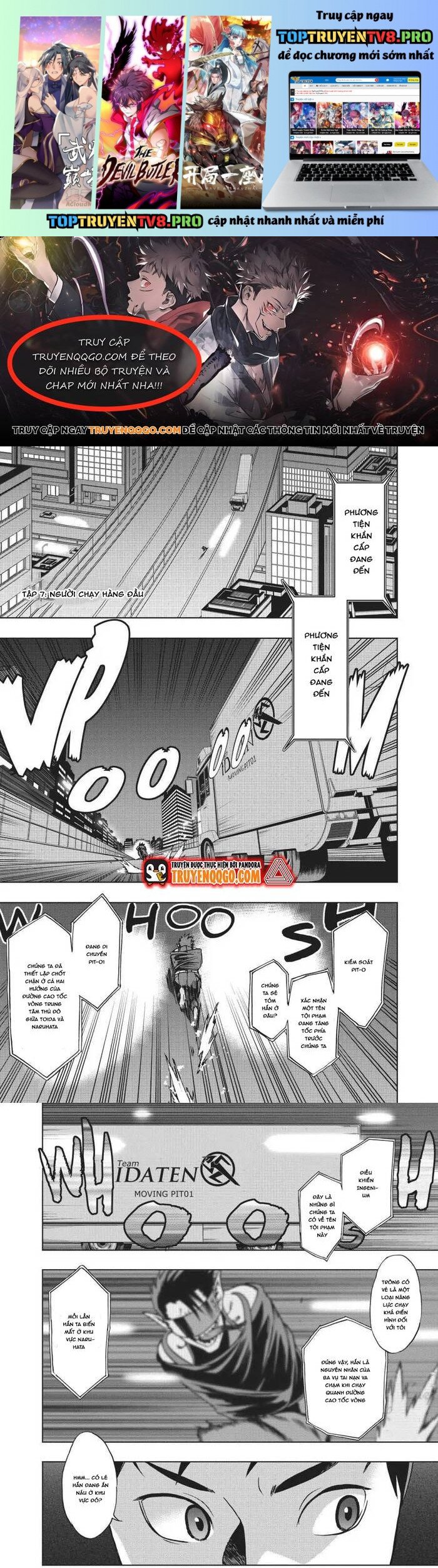 Học Viện Anh Hùng Ngoại Truyện Chapter 7 - Trang 0