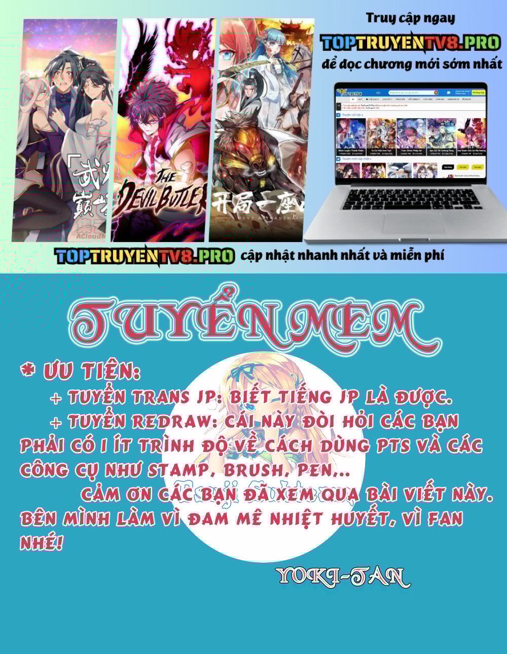 Học Viện Anh Hùng Ngoại Truyện Chapter 5 - Trang 0