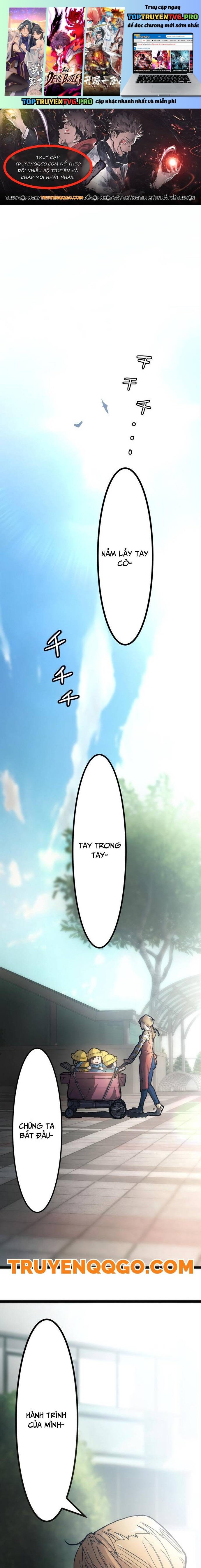 Hitogui Chapter 1 - Trang 0