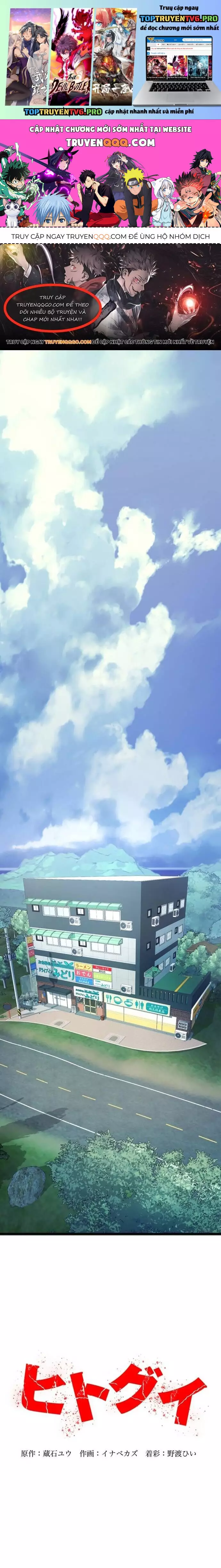 Hitogui Chapter 9.2 - Trang 0