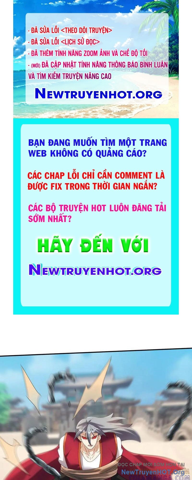 Thu Triệu Vạn đồ đệ, Vi Sư Vô địch Thế Gian chapter 191 - Trang 1