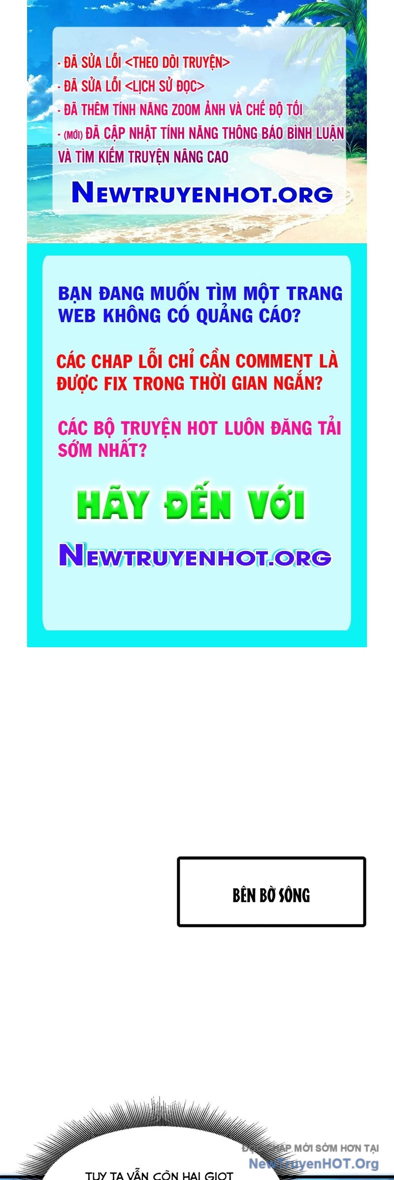 Siêu Cấp Thần Cơ Nhân chapter 370 - Trang 1